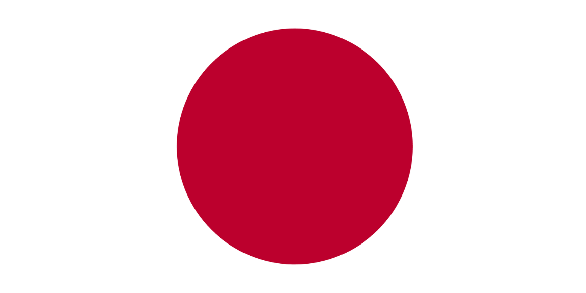 Japanin Lippu Maiden Liput